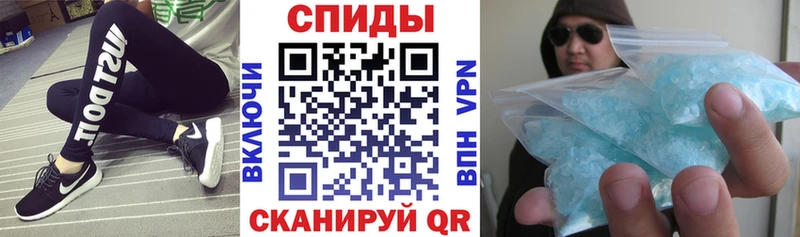 АМФЕТАМИН Premium  продажа наркотиков  Нелидово 