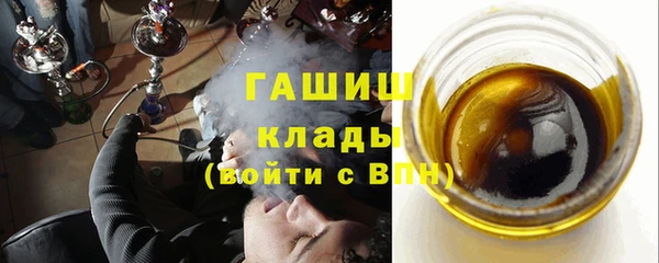 ALPHA PVP Остров