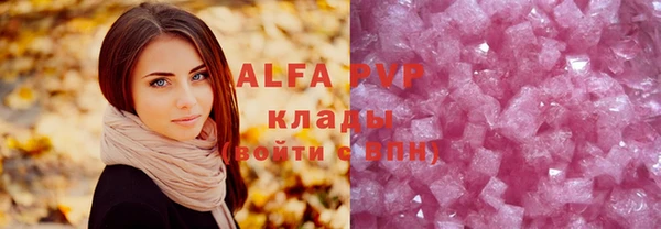 амфетамин Пересвет