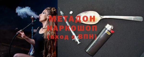 ALPHA PVP Остров