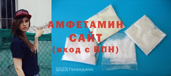 MDMA Дмитриев