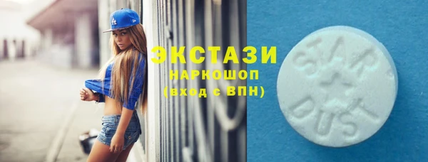 амфетамин Пересвет