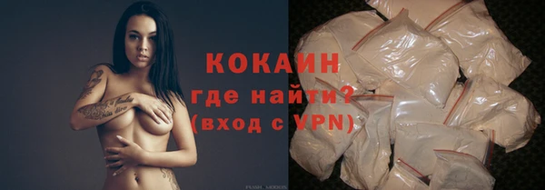 метамфетамин Пестово