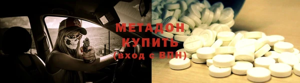 амфетамин Пересвет