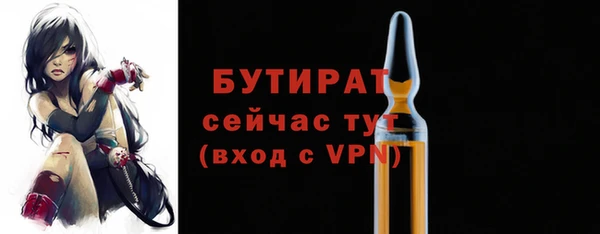 амфетамин Пересвет