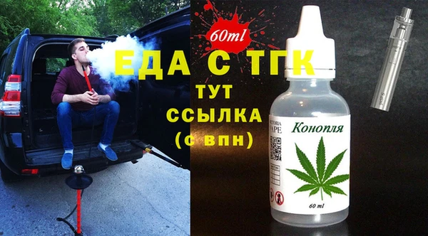 круглые Мамадыш
