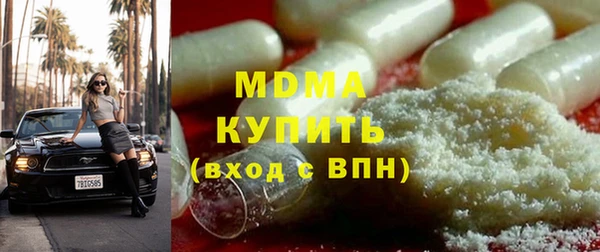 дживик Переславль-Залесский