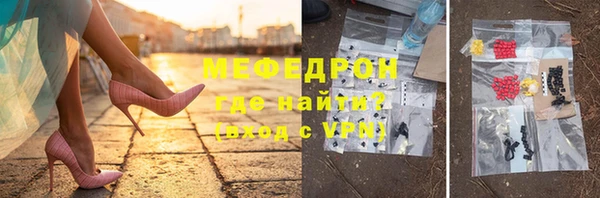 дживик Переславль-Залесский