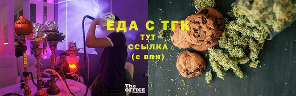 MDMA Дмитриев