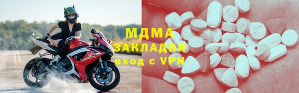 дживик Переславль-Залесский
