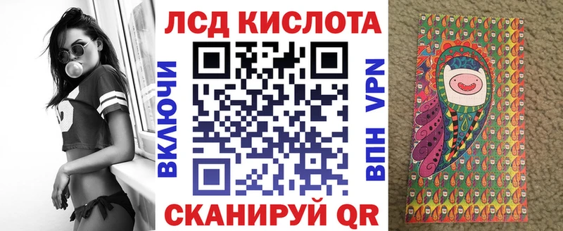 Марки NBOMe 1500мкг Нелидово