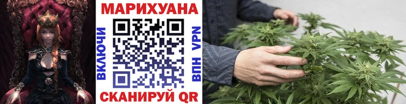 закладки  Нелидово  Бошки марихуана LSD WEED 